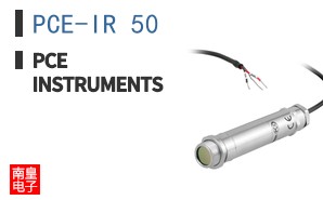 PCE-IR 50 ͼƬ